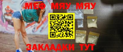 mdma Новодвинск
