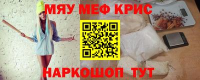 mdma Новодвинск