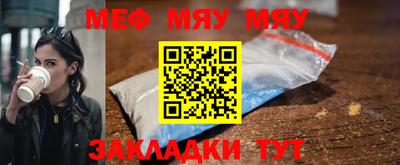 mdma Новодвинск