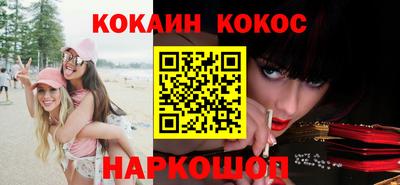 mdma Новодвинск