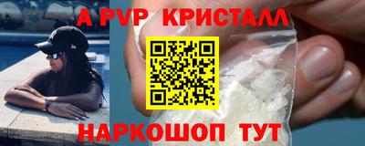 mdma Новодвинск