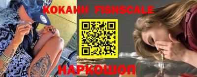 круглые Новозыбков