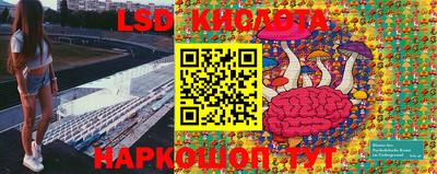 меф VHQ Новокубанск
