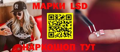 mdma Новодвинск