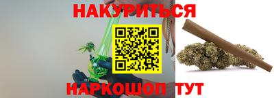 круглые Новозыбков