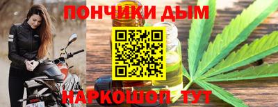 круглые Новозыбков