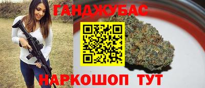 круглые Новозыбков