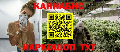 круглые Новозыбков