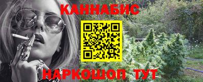 круглые Новозыбков