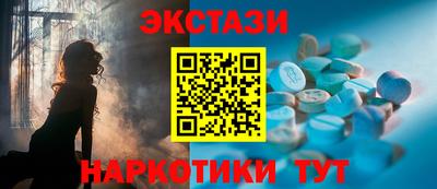 круглые Новозыбков