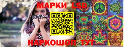 mdma Новодвинск