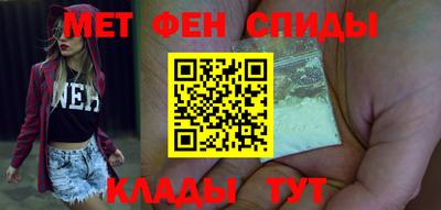 круглые Новозыбков
