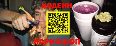 меф VHQ Новокубанск