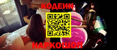 круглые Новозыбков