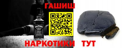 mdma Новодвинск