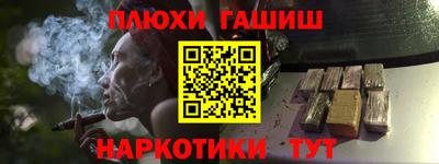 mdma Новодвинск