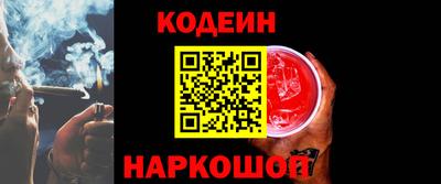 mdma Новодвинск
