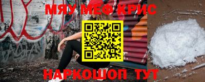 mdma Новодвинск