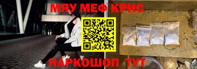 mdma Новодвинск